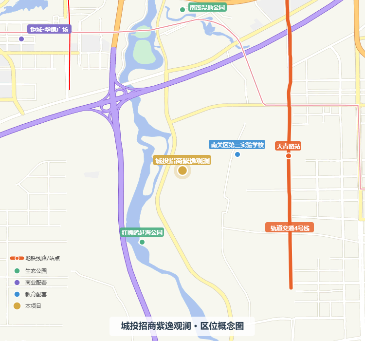 城投招商紫逸观澜 · 区位概念图