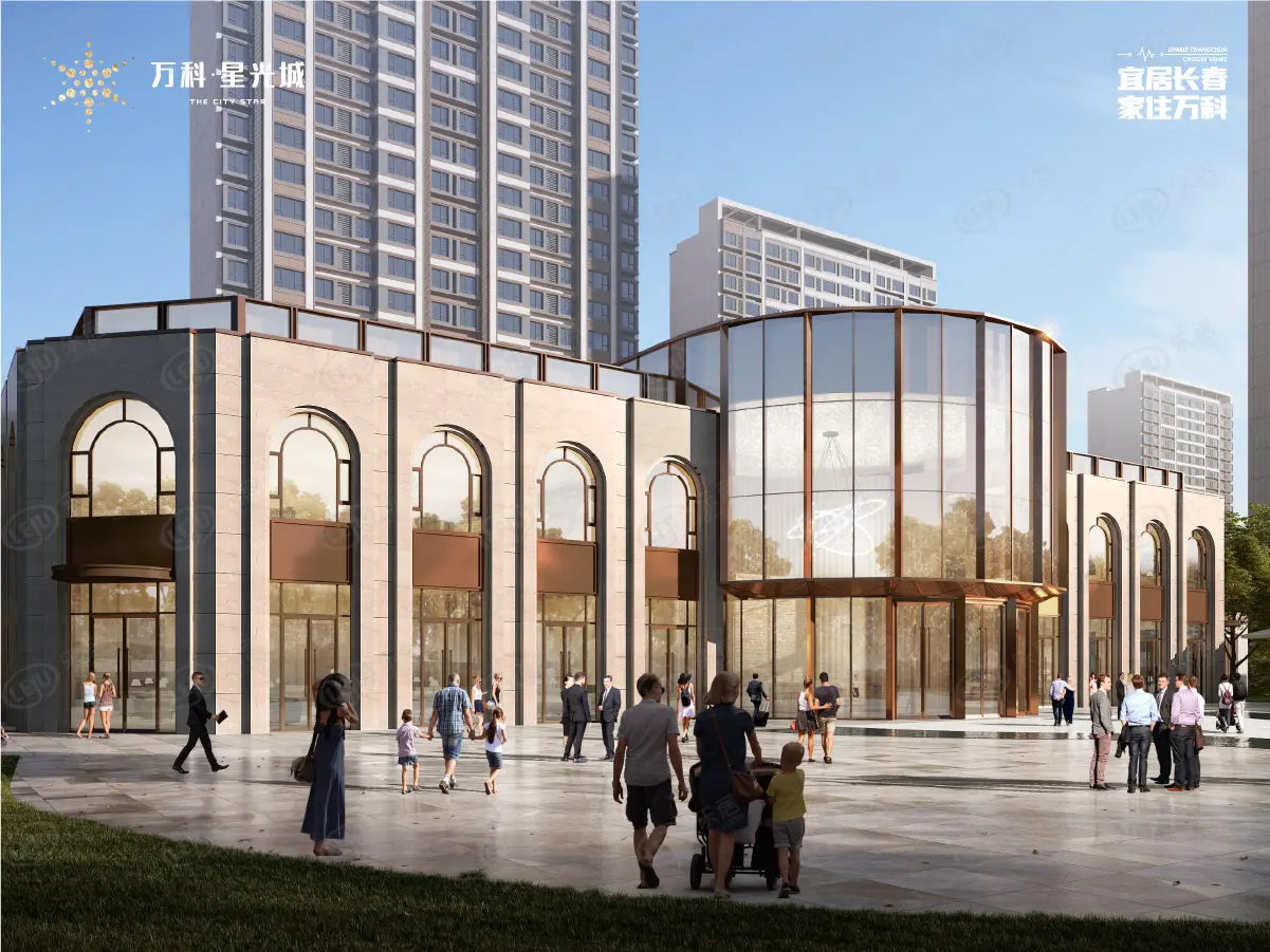 万科星光城效果图