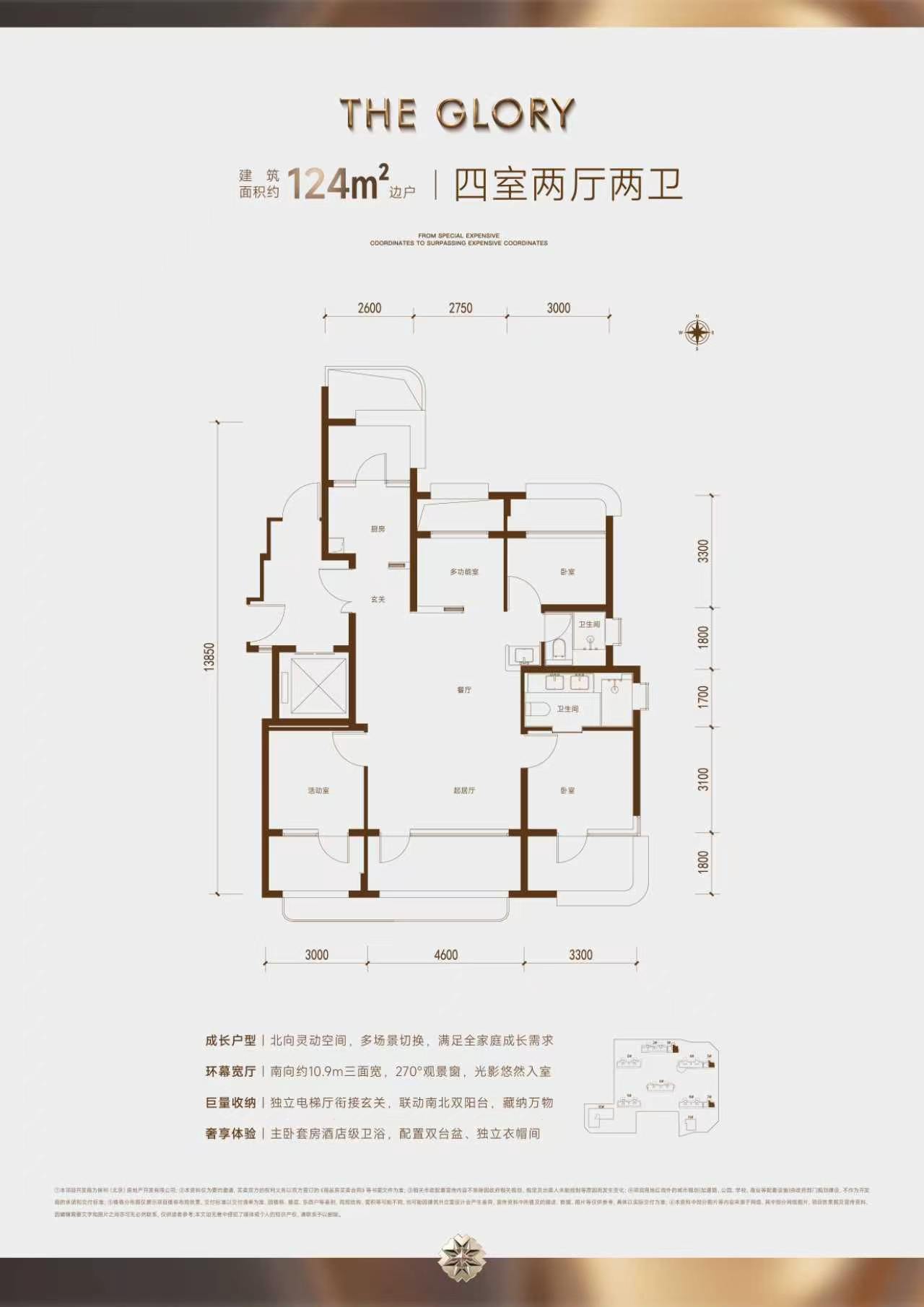 image12.jpeg