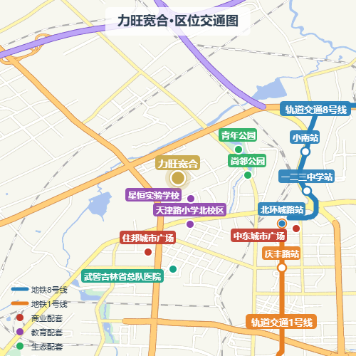 力旺宽合·区位交通图