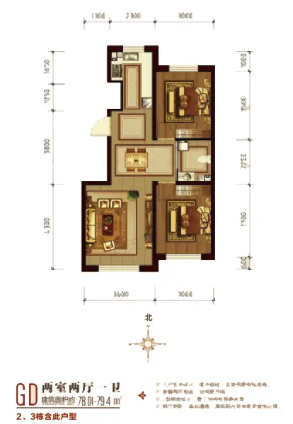 特殊户型平面图展示空间布局细节