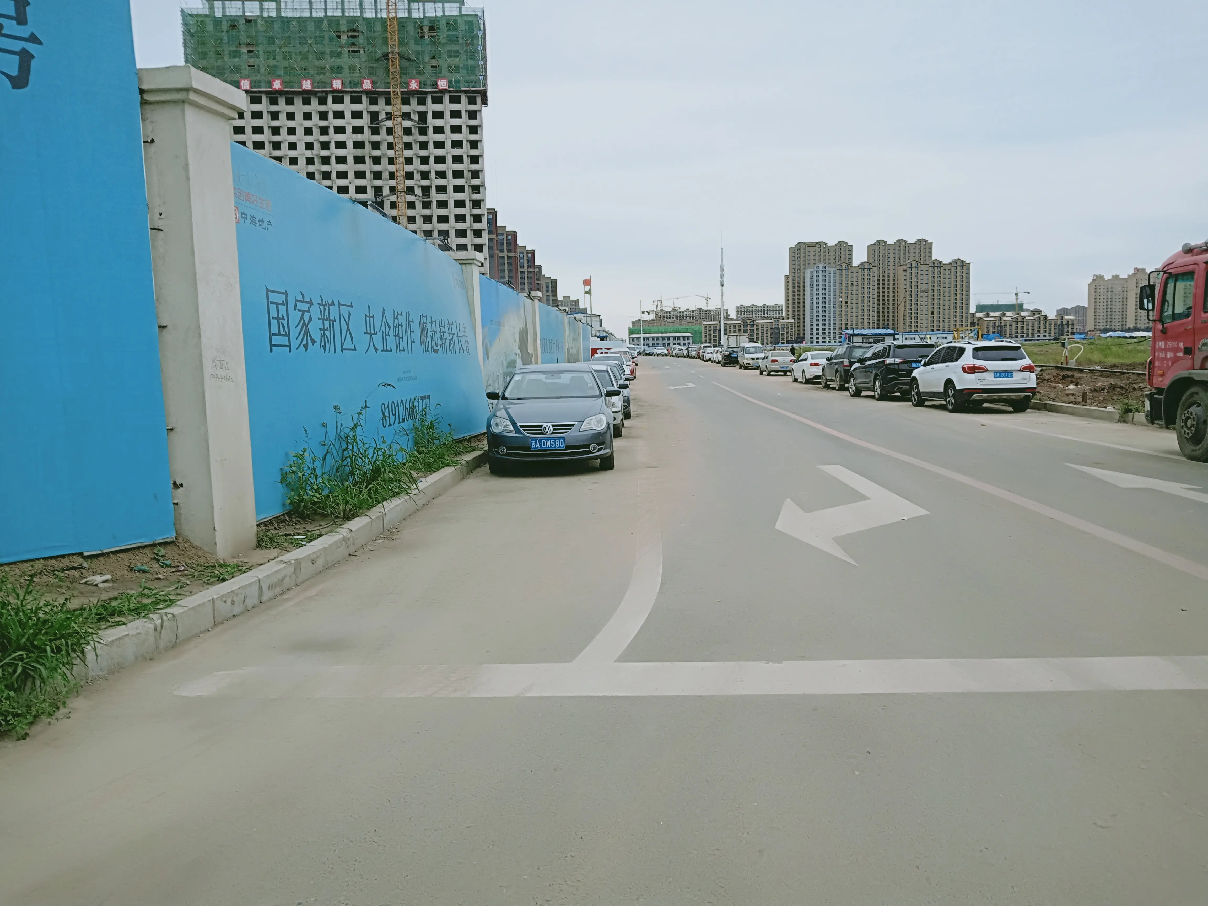 北湾东街