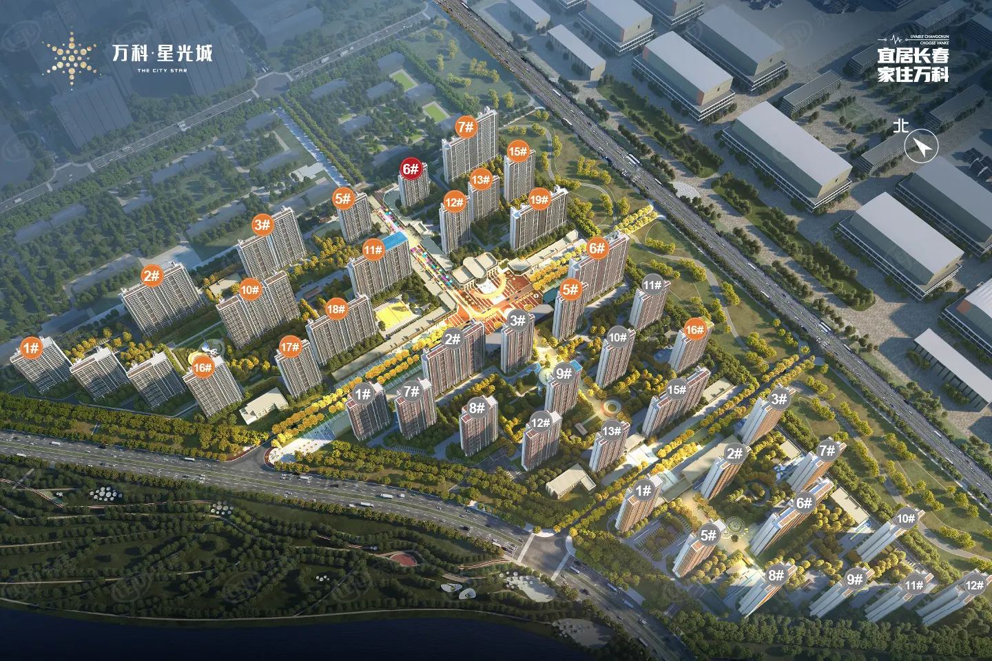 万科星光城鸟瞰图