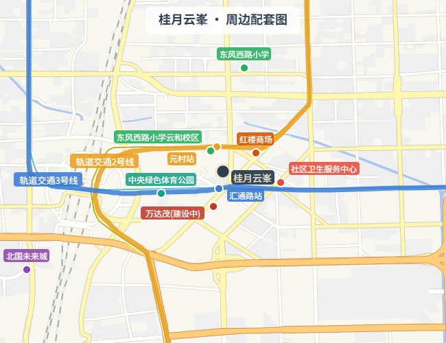 桂月云峯 · 周边配套图