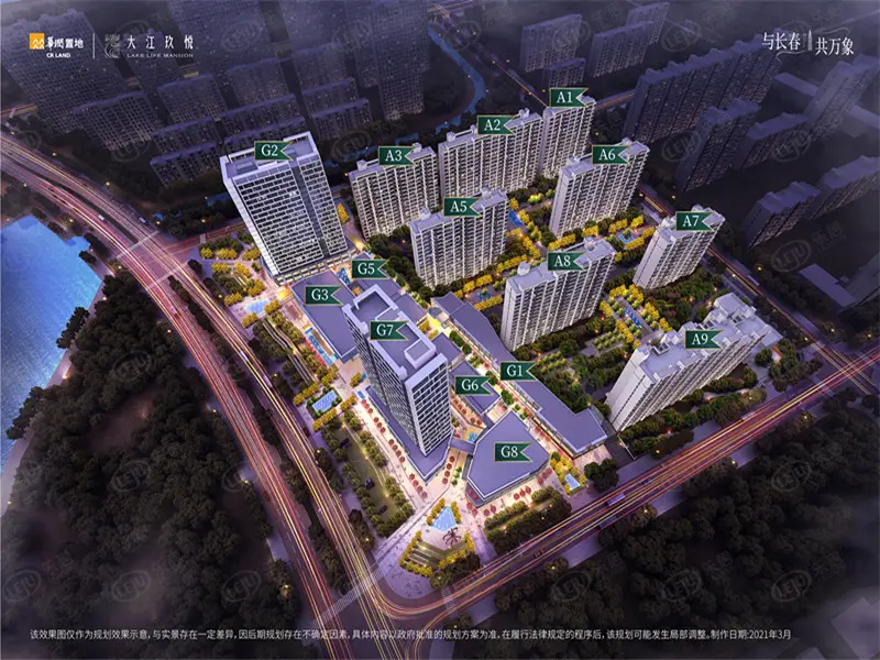 效果图 华润置地大江玖悦鸟瞰图