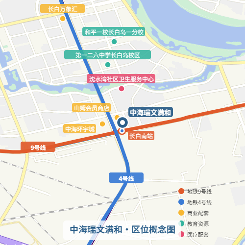 中海瑞文满和·区位概念图