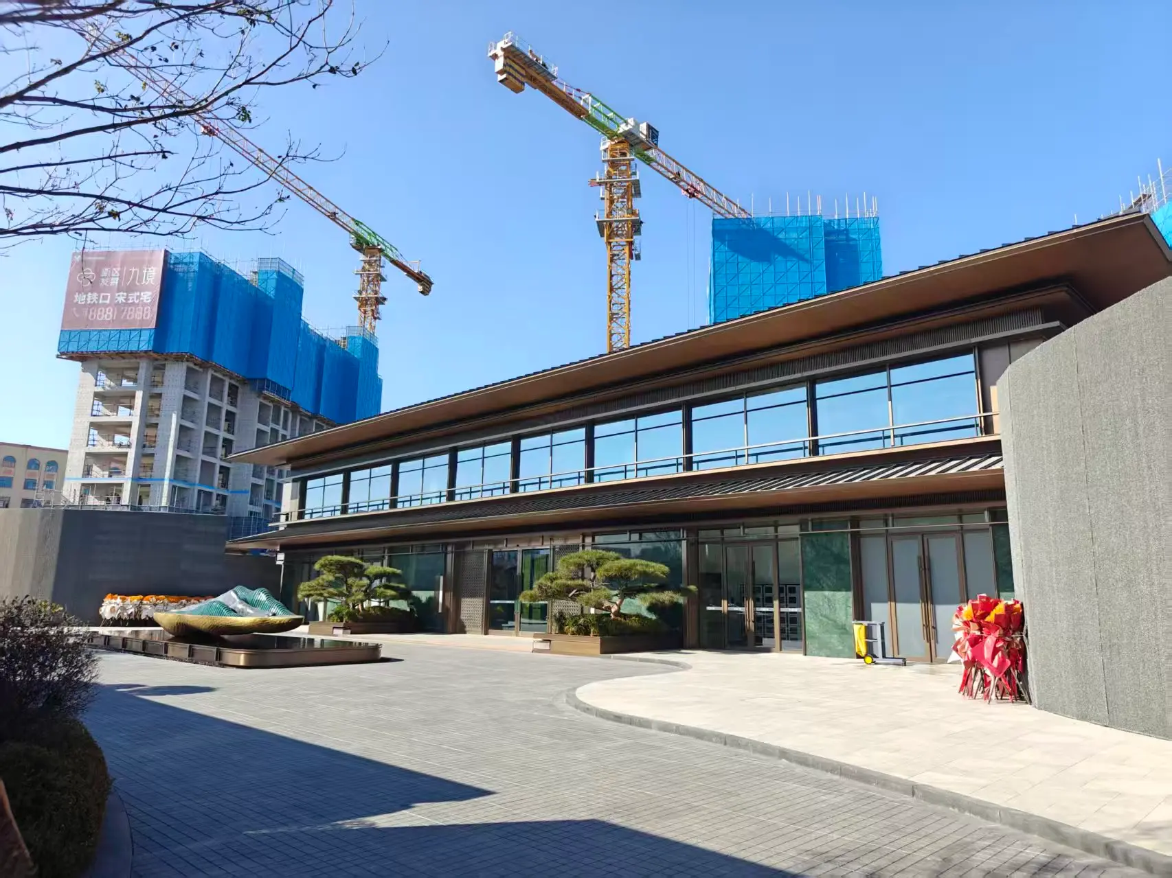 景观节点 (入口)