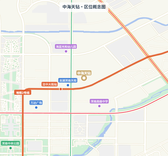 中海天钻·区位概念图