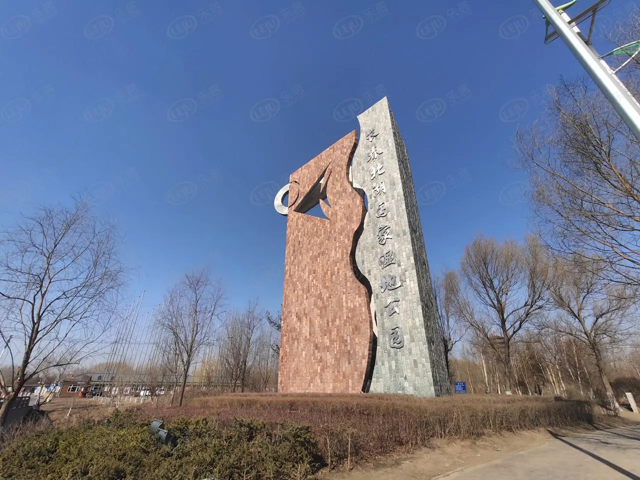 北湖湿地公园
