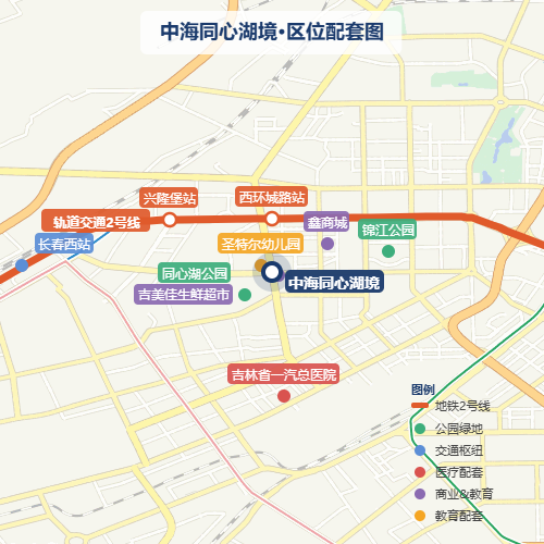 中海同心湖境·区位配套图