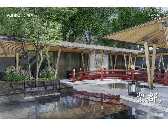 园区水系效果图展示