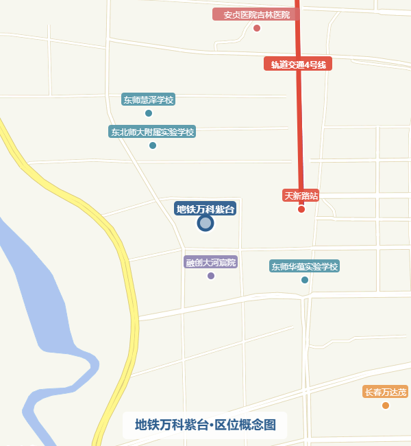 地铁万科紫台·区位概念图