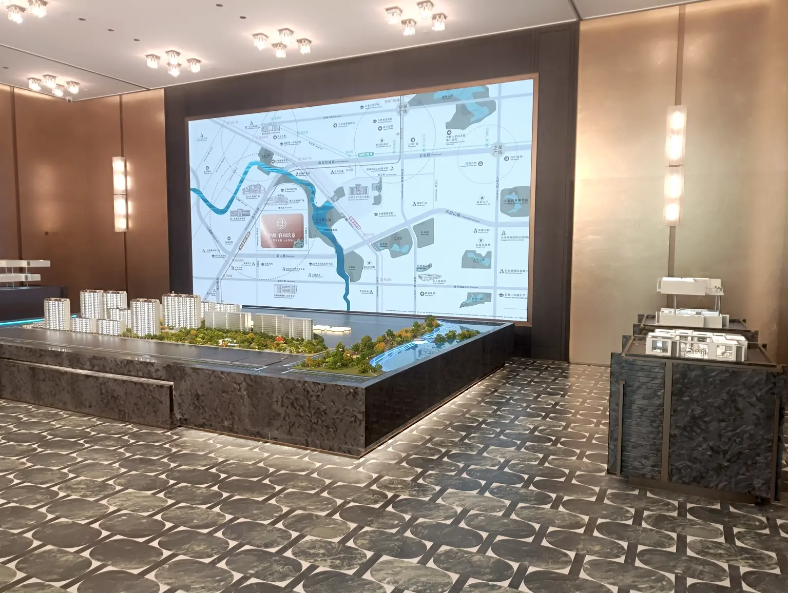 中海春和玖章售楼处沙盘